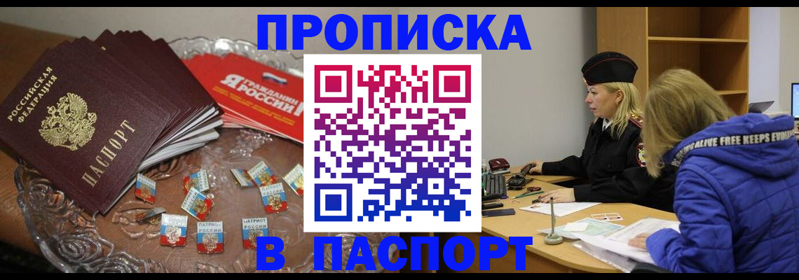 регистрация для дет. сада в Ульяновской области